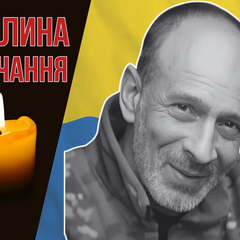 Сергей Высоцкий на передовой