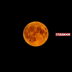 Лунное затмение украинцев будут сопровождать запреты