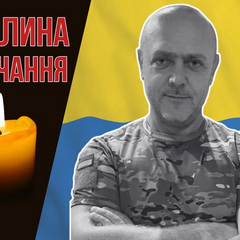 Максим Цегельник в российском плену