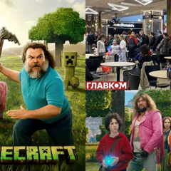 Захоплення Minecraft в Україні: надзвичайні успіхи та поспішання