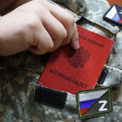 Mass mobilization in the Russian army