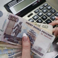 Цінова динаміка житла в Росії