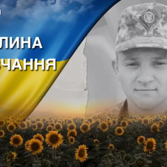 Через три года идентифицировали тело пограничника, убитого на Азовстали: история Сергея Дышко