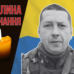 Фото Романа Дяковского на передовой
