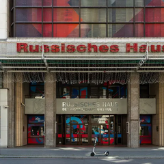 Проросійський центр культури в Берліні