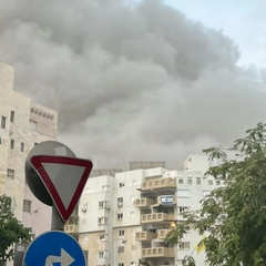 Иранская ракетная атака на Израиль