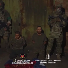 Украинская разведка раскрывает пропаганду