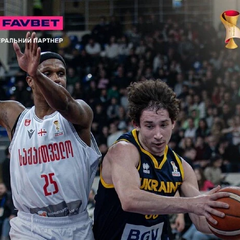 Україна перемогла Грузію у баскетболі