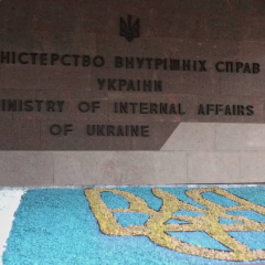 Силовики и спасатели - опора Украины