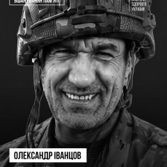 Military medic on the frontline