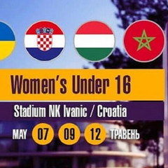 Состав женской сборной Украины на Турнир развития УЕФА