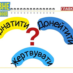 Американские пончики - необычное блюдо