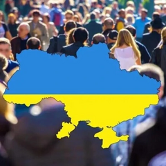 Украинцы после окончания войны