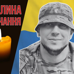 Вадим Данилец, командир разведывательной роты в Сумской области