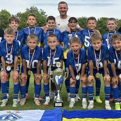 Динамо U10 победило международный турнир в Германии