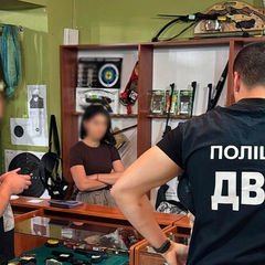 A woman was selling weapon permits