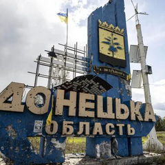 Локація на окупованій Донеччині