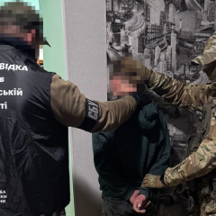 Задержание российского агента СБУ