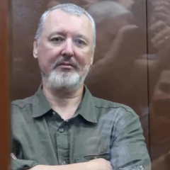 Ігор Гіркін та його прогнози