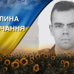 Death of Lieutenant Ivan Surzhuk: enemy drone hits in Donetsk region