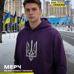 День, который изменил жизнь
