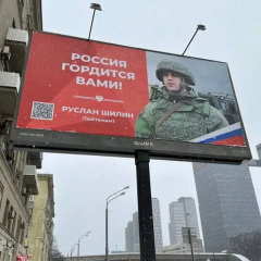 Руйнування від війни в Україні