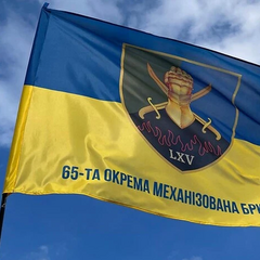 Президент присвоил почетное наименование бригаде