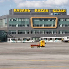 рух самолітів над аеропортом Казані