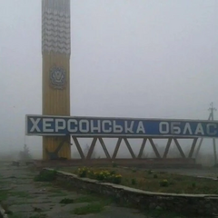 Російський дрон убив працівницю селищної ради на Херсонщині