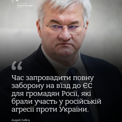 Летний пейзаж русского города