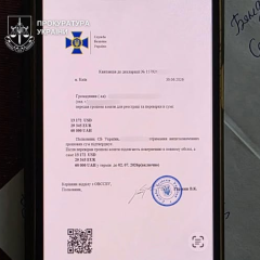 Київські пенсіонери віддали шахраям гроші