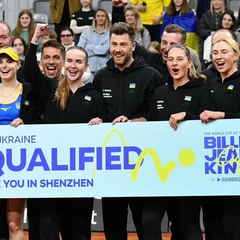 Практика круглого стола Кубка Біллі Джин Кінг: успешное приближение Украины к топ-10