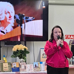 Останній день життя матері Фаріон
