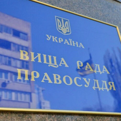 Candidate for Judge with Many Children