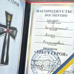 Прийомний син головного рабина України