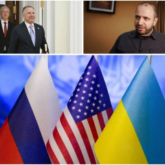 Результаты мирных переговоров в США