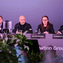 Ukraine receives first 100 million euros