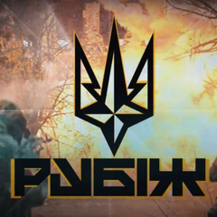 Зміна тактики штурмів на Лиманському напрямку