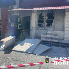 Взрыв на рынке «Юность», КМВА