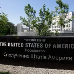 США предупреждают о угрозе атаки
