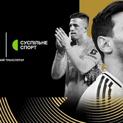 Расписание трансляций матчей чемпионата мира