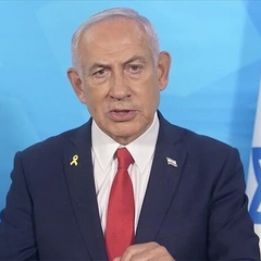 Нетаньягу просит перенести суд из-за неожиданной причины