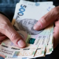 Thirteenth pension for relatives
