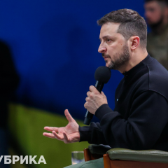 Петиция на сайте президента