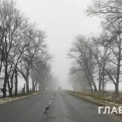 Туман і сильний вітер на початку 2025 року