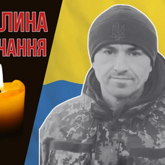 Солдат Сергей Трофимчук на передовой