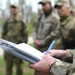 Таблиця з областями та штрафами