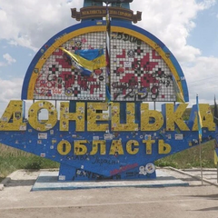 Территориальные требования Путина на переговорах
