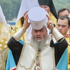 Афілійована з РПЦ Київська митрополія УПЦ