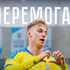 Youth national team of Ukraine beats Hungary
